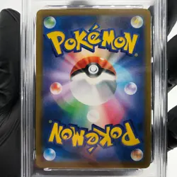 PSA 8 Pokemon Card Vaporeon 189/184 CHR S8b Japanese Karte [8] - Image 4