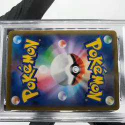 PSA 8 Pokemon Card Vaporeon 189/184 CHR S8b Japanese Karte [8] - Image 5