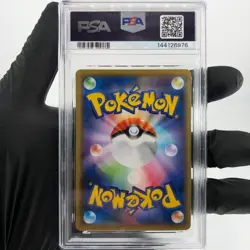 PSA 9 Pokemon Card Psyduck 017/064 SM11a Japanese Karte [9] - Image 2