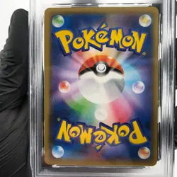 PSA 9 Pokemon Card Psyduck 017/064 SM11a Japanese Karte [9] - Image 4