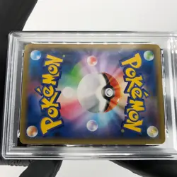 PSA 9 Pokemon Card Psyduck 017/064 SM11a Japanese Karte [9] - Image 5