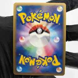 Pokemon Card Umbreon 091/106 Holo Golden Sky Silvery Ocean Japanese Karte [NM] - Image 3