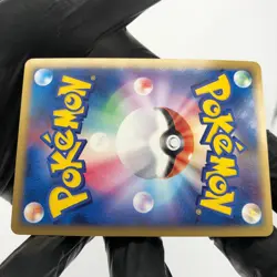 Pokemon Card Umbreon 091/106 Holo Golden Sky Silvery Ocean Japanese Karte [NM] - Image 4