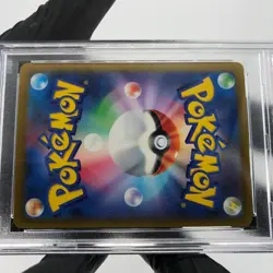 PSA 9 Pokemon Card Scrafty 231/193 MA Team Rocket M2a Japanese Karte [9] - Image 5