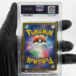 PSA 9 Pokemon Card Psyduck 262/SV-P Gym Promo 2025 Japanese Karte [9] - Image 2