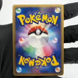 Pokemon Card Umbreon 091/106 Holo Golden Sky Silvery Ocean Japanese Karte [Exc] - Image 3