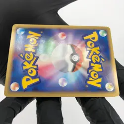 Pokemon Card Umbreon 091/106 Holo Golden Sky Silvery Ocean Japanese Karte [Exc] - Image 4