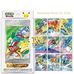 Pokemon TCG S-Chinese 30th Anniv First Partner Holo Card Set Vol.1 Sealed - Image 1
