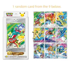 Pokemon TCG S-Chinese 30th Anniv First Partner Holo Card Set Vol.1 Sealed - Image 2