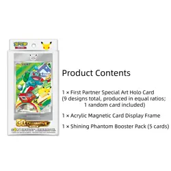 Pokemon TCG S-Chinese 30th Anniv First Partner Holo Card Set Vol.1 Sealed - Image 5