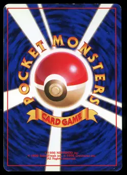 Venomoth No. 049 Jungle Set Holo Japanese Pokemon Card LP/MP - Image 2