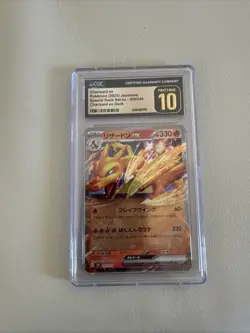 Pokemon CGC Pristine 10 Charizard ex Special Deck Japanese 2023 - Image 1