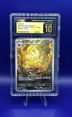 Pokemon Ninetales 110/108 Ruler Black Flame Art Rare Holo CGC 10 Japanese - Image 1