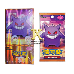 Pokemon TCG S-Chinese Exclusive Gem Pack Vol.3 CBB3C New Sealed Boxes Authentic - Image 1