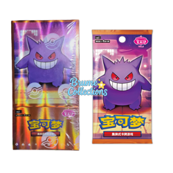 Pokemon TCG S-Chinese Exclusive Gem Pack Vol.3 CBB3C Sealed Boxes - Image 1