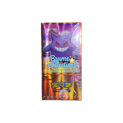 Pokemon TCG S-Chinese Exclusive Gem Pack Vol.3 CBB3C Sealed Boxes - Image 2