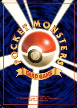 Jynx NO. 124 NO RARITY Uncommon Base Set Pokemon Japanese HP - Image 2