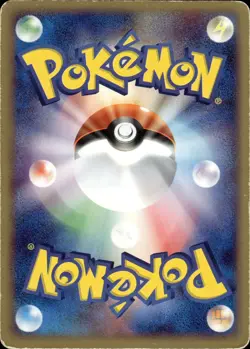 Blastoise EX 020/052 ex Starter Deck Pokemon Japanese HP - Image 2