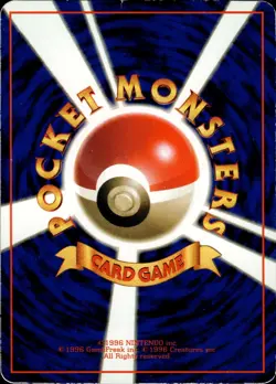 Mew NO. 151 Glossy Promo CD Pokemon Japanese HP - Image 2