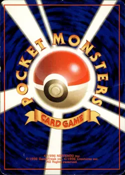 Defender Non Holo NO RARITY Uncommon Base Set Pokemon Japanese HP - Image 2
