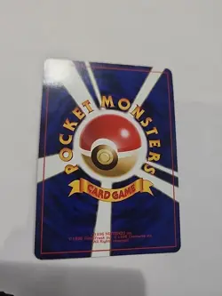 Pokemon Japanese Misty's Tentacool 072 Gym Heroes TCG - Image 2
