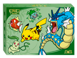 Ships May 17 Pokemon TCG S-Chinese Dragon Boat Festival Box （1 box） - Image 2