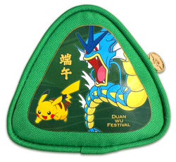 Ships May 17 Pokemon TCG S-Chinese Dragon Boat Festival Box （1 box） - Image 4