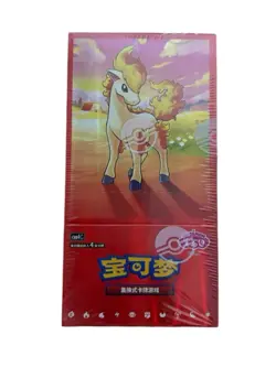 Pokemon TCG S-Chinese Exclusive Gem Pack Vol.4 CBB4C Booster Box 1 box - Image 1