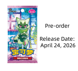 Pokemon TCG S-Chinese Exclusive Gem Pack Vol.5 CBB5C Sealed Box a box - Image 1