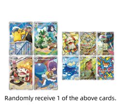 Pokemon TCG S-Chinese Exclusive Gem Pack Vol.5 CBB5C Sealed Box a box - Image 2