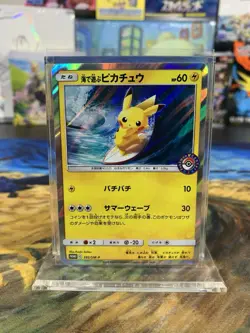 Playing In The Sea Pikachu 392/SM-P Promo Sun & Moon Pokemon Japanese NM US Ship - Image 1