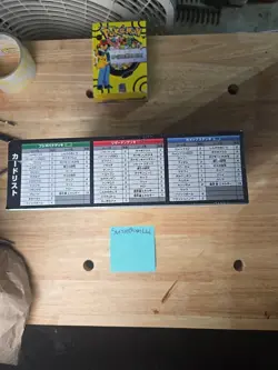 Pokemon Card Sword & Shield VMAX Triple Starter set Japanese NEW - Image 3