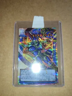 Black Luster Soldier Overframe Yu-Gi-Oh! CORI-JP028 Prismatic Secret NM - Image 2