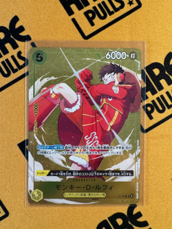 One Piece - Monkey D. Luffy Promo P-106 -Standard Battle Vol.14 - Japanese - UK - Image 1
