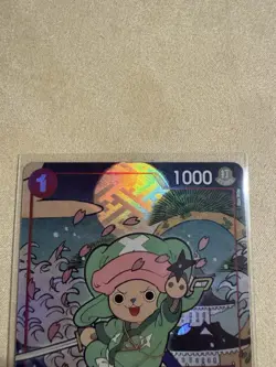 Tony Tony.Chopper (English Version 1st Anniversary Set) - One Piece Promotion - Image 2