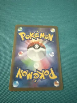 Rookidee AR - 082/071 - Snow Hazard - Japanese - Pokemon Cards - Image 2
