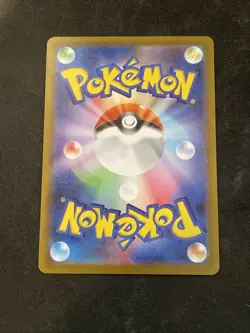 N's Plot SR 165/086 sv11B Black Bolt Pokemon Card Japanese Scarlet [Near Mint] - Image 3