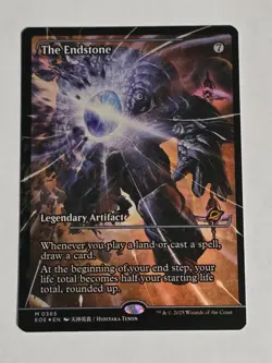 The Endstone (Showcase) Edge of Eternities Foil - Image 1