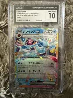 CGC 10 Glaceon ex 041/187 SV8a 2024 Terastal Festival Japanese Pokemon Card - Image 1