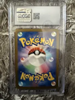 CGC 10 Glaceon ex 041/187 SV8a 2024 Terastal Festival Japanese Pokemon Card - Image 2