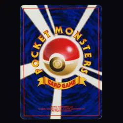 Dark Dragonair NO. 148 Team Rocket Uncommon Japanese Pokemon TCG LP - Image 2