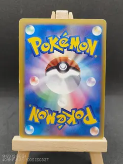 CARTE POKEMON TYPHLOSION DELTA SPECIES 034/068 1ED HOLO JAPANESE LIGHT PLAYED LP - Image 2