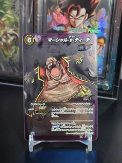One Piece Miracle Battle Carddass Blackbeard Teach 60/97 SR Vintage - Image 1
