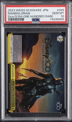 2023 WEISS SCHWARZ JPN DISNEY100 ONE HUNDRED RARE #025 MANDALORIAN PSA 10 - Image 1