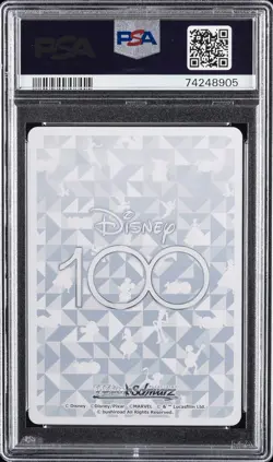 2023 WEISS SCHWARZ JPN DISNEY100 ONE HUNDRED RARE #025 MANDALORIAN PSA 10 - Image 2