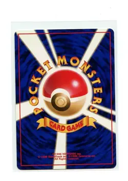 Japanese Pokemon Trading Card Jungle Set Meowth PACK FRESH - Image 2