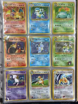 Lot 40 Vintage Japanese Pokemon Card Set HP MP Old Back Mew Charizard Dragonite - Image 1