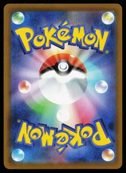 Charizard V 014/100 Holo Double Rare Star Birth Pokemon Card - Image 2