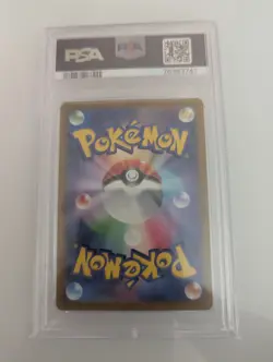 PSA10 GEM Paozian ex/SAR/SV2P 2023 CHIEN-PAO Ex 093/071 Pokemon Card / - Image 2