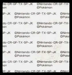 Elekid Daiichi Deco Bread Sticker Pokemon Japanese Lightly Played - Image 2
